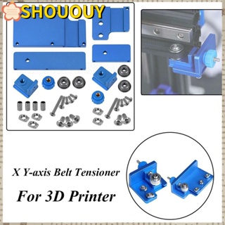 Shououy ตัวปรับความตึงสายพาน แกน X อลูมิเนียมอัลลอย อุปกรณ์เสริม สําหรับเครื่องพิมพ์ Artilleria Genius