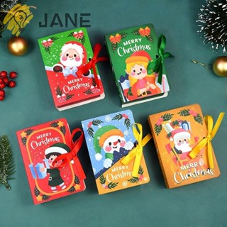 Jane กล่องของขวัญคริสต์มาส กล่องขนม รูปหนังสือ 5 ชิ้น