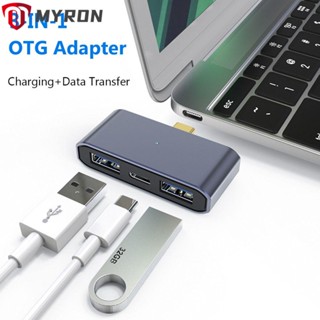 Myron อะแดปเตอร์ซิงค์ข้อมูลแล็ปท็อป Type-C OTG U Disk Reader พาวเวอร์ซัพพลาย USB 3.0