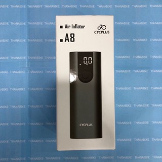 สูบลม สูบลมไฟฟ้า สูบลมพกพา อัจฉริยะ Cycplus A8 เติมได้ 150 Psi รับประกัน 1 ปี