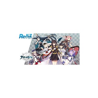 Reverse for you Booster Pack Azur Lane BOX