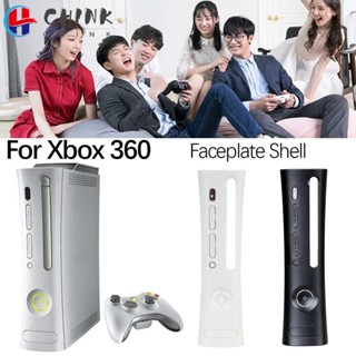 Chink อะไหล่กรอบหน้า แบบเปลี่ยน สําหรับ Xbox 360 Xbox 360