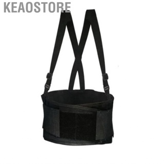 Keaostore Rib Brace  Elastic Adjustable Double Straps Easy To Use  Binder Belt Multifunctional for Waist