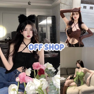 OFF SHOP พร้อมส่ง (OFF-FY1156) เสื้อไหมพรม คล้องคอเปิดไหล่ เว้าช่วงเอวสายรูดได้