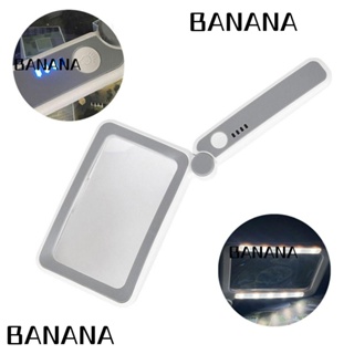 Banana1 แว่นขยาย LED 10 ดวง เลนส์ออปติคอล 4X พับได้ สําหรับผู้สูงอายุ อ่านหนังสือ