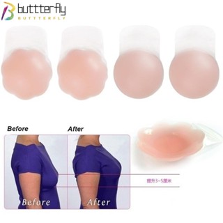 Buttterfly บราที่มองไม่เห็น นํากลับมาใช้ใหม่ได้ ซิลิโคน เซ็กซี่ ยกกระชับเต้านม