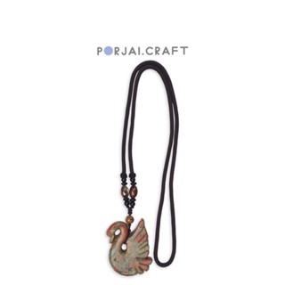 Unakite Swan Necklace สร้อยคอหงส์ ยูนาไคต์