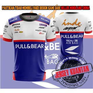 เสื้อกีฬาแขนสั้น ลายทีม Hafizh Syahrin Sublimation Baju Microfiber Jersi Jersey 2023