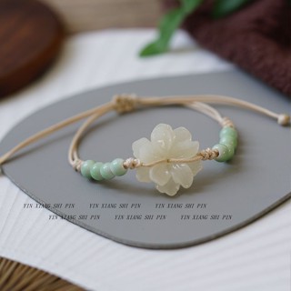 พร้อมส่ง สร้อยข้อมือเซรามิก ลายดอกไม้ สไตล์จีนวินเทจ