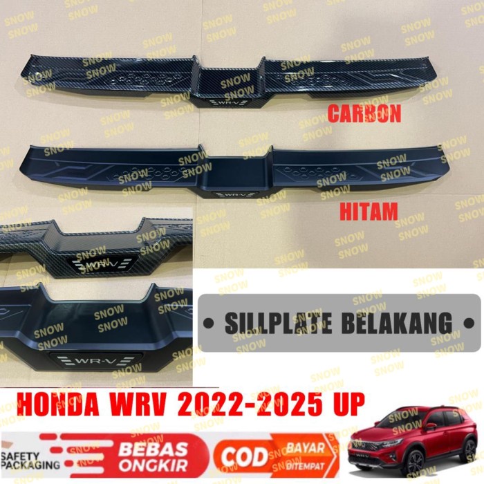 กาบหลัง Honda WRV WR-V 2022 2023 2024 2025 Black Carbon - สีดํา
