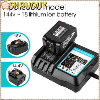 Shououy อะไหล่ที่ชาร์จแบตเตอรี่ลิเธียม ปลั๊ก US EU UK สําหรับ Makita 10.8V