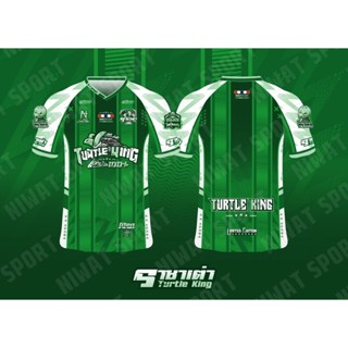     เสื้อยืด พิมพ์ลาย Att SPORT Model Turtle KING สไตล์สปอร์ต