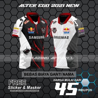 เสื้อกีฬาแขนสั้น ลายทีม Alter EGO Esport 2023 ORIGINAL FREE NICKNAME