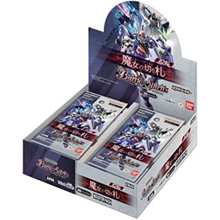 Bandai Battle Spirits Collaboration Booster Gundam Witchs Trump Booster Pack [CB25] (BOX) 20 packs included[Direct from Japan]