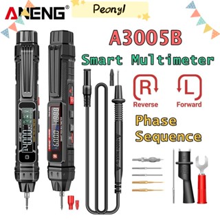 Pdony ปากกามัลติมิเตอร์ไฟฟ้า AC DC ANENG A3005A/B RMS ตรวจจับอัจฉริยะ สําหรับบ้าน