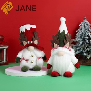 Jane ตุ๊กตาคริสต์มาส Rudolph ของขวัญสําหรับเด็ก