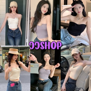 JJ Shop​💜​พร้อมส่ง เสื้อเกาะอก ผ้าไหมพรม ดีเทลม้วนด้านหน้า "03036" -C