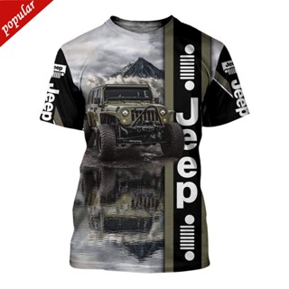 เสื้อยืด พิมพ์ลาย JEEP FULL SUBLIMATION สําหรับผู้ชาย