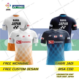 เสื้อยืด พิมพ์ลาย Jersey BADMINTON JAPAN YONEX ฟรี NICKNAME กําหนดเองได้