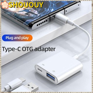 Shououy อะแดปเตอร์แยก พาวเวอร์ซัพพลาย Type-C OTG 2 In 1 U Disk Reader USB 3.0