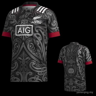 เสื้อกีฬารักบี้ ลายทีมชาตินิวซีแลนด์ Maori All Blacks Jersey Rugby คุณภาพดี 2023