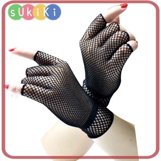 Sukiki ถุงมือครึ่งนิ้ว แฟชั่น เซ็กซี่ ตกปลา ถุงมือลูกไม้
