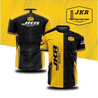 ใหม่ เสื้อยืดลําลองแฟชั่น แขนสั้น พิมพ์ลาย Department of Public Works Malaysia | ลิมิเต็ดอิดิชั่น | เสื้อ JKR | Jkr เสื้อยืด 2023