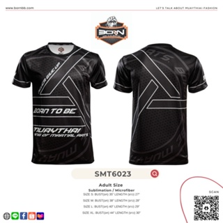 Smt6023 เสื้อยืดผู้ใหญ่ ลาย Sublimation Muaythai | เกิดมาเป็นมวยไทย