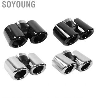 Soyoung Exhaust Tail Throat  Quad Tip 4 Out Carbon Fiber Stainless Steel for Car