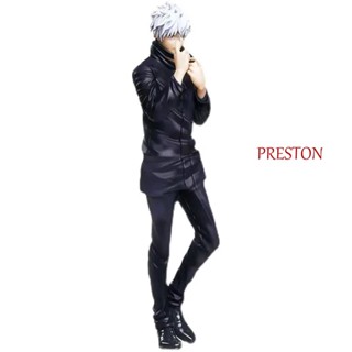 Preston โมเดลฟิกเกอร์ PVC รูปมหาเวทย์ผนึกมาร ขนาด 20 ซม. ของเล่นสะสม สําหรับเด็ก