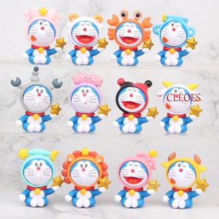 Cleoes โมเดลตุ๊กตาฟิกเกอร์ PVC รูปการ์ตูนโดราเอมอน ของเล่นสะสม สําหรับเด็ก