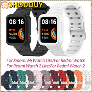 Shououy สายนาฬิกาข้อมือ แบบนิ่ม แบบเปลี่ยน สําหรับสมาร์ทวอทช์ Watch Lite Redmi Watch 2 Lite