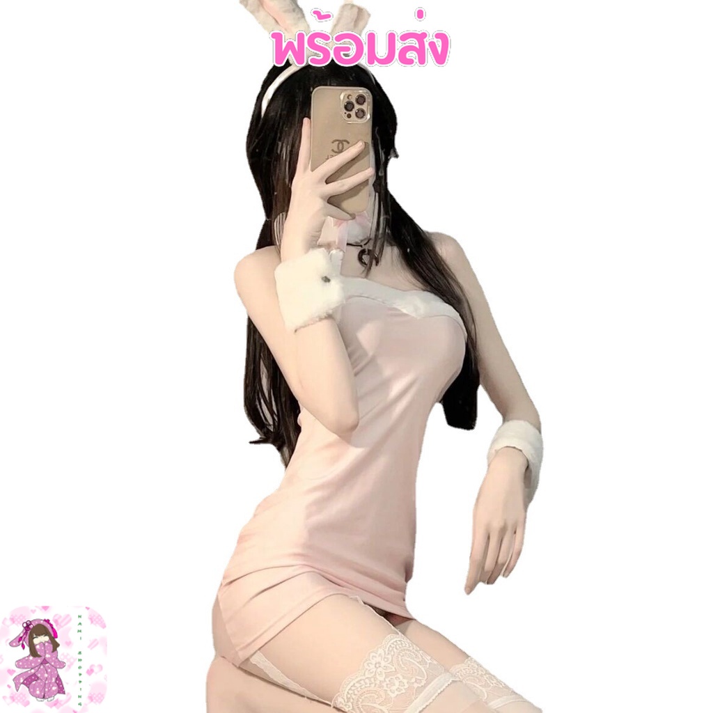 ชุดคอสเพลย์กระต่าย น่ารัก สุดพรีเมี่ยม ผ้ายืดโพลีเอสเตอร์ นุ่มใส่สบาย รุ่น WCS-COS-008