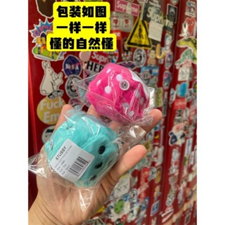 พร้อมส่ง พวงกุญแจ จี้ตุ๊กตา STU FUZZY DICE DICE สไตล์บูติก