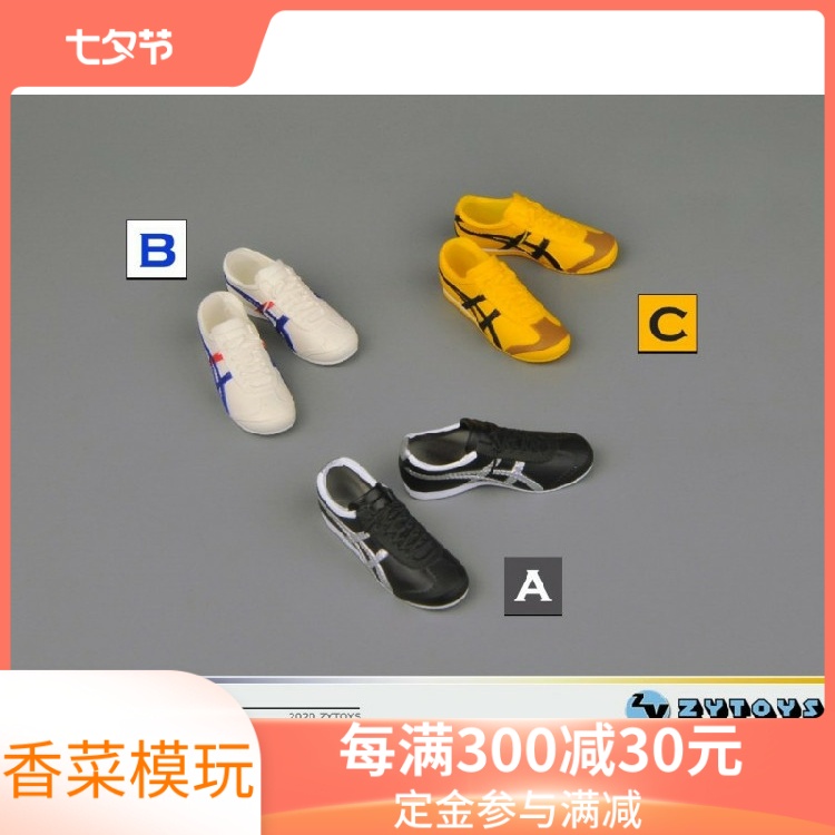 Zytoys ZY1021 1/6 Scale Mens Wear Sports Shoes ตุ๊กตา Kung Fu Shoes สามสี