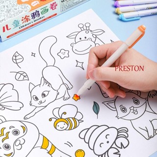 Preston ม้วนกระดาษวาดภาพระบายสี DIY ของเล่น สําหรับเด็กอนุบาล