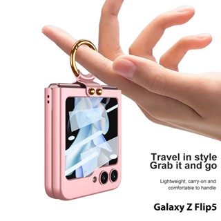 ซิลิโคน เคส Samsung Z Flip 5 Flip 4 Flip 3 ซัมซุง แหวนหนังหรูหรา ปลอกอ่อน ตัวป้องกันหน้าจอในตัว กระจกนิรภัย แหวน แท่นวางโทรศัพท์ แอนตี้ดรอป กันกระแทก สวย