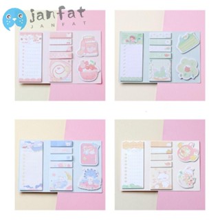 Janfat กระดาษโน้ต ลายการ์ตูนกระต่ายน่ารัก มีกาวในตัว สําหรับสํานักงาน