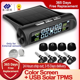 เครื่องวัดความดันลมยางรถยนต์ ระบบเตือนภัย LCD พลังงานแสงอาทิตย์ TPMS และ 4 External Senor