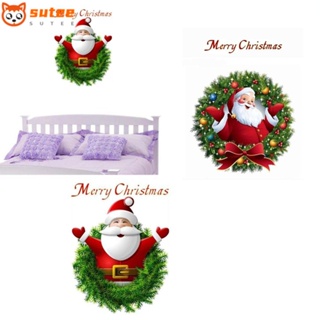 Sutee สติกเกอร์ติดผนัง ลาย Merry Christmas สําหรับตกแต่งบ้าน 2 ชิ้น ต่อชุด