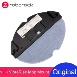 Original Roborock Accessory VibraRise Mop Mount Vibration Mopping Kit for S7 S8 S8  S8 Plus Robot Vacuum Cleaner Parts Black Color