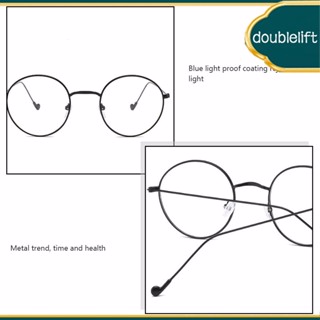 แว่นตา สไตล์วินเทจ พร้อมที่รองจมูก ทรงกลม แว่นตาป้องกันดวงตา นักเรียน แว่นตาทํางานทุกวัน