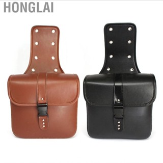 Honglai 1 Pair Motorcycle Side Pouch PU Leather  Saddlebag Car Modification Hanging Bags