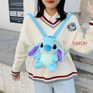 Daron กระเป๋าเป้สะพายหลัง ขนาดใหญ่ จุของได้เยอะ แต่งซิป ลายการ์ตูนอนิเมะ Stitch น่ารัก สําหรับนักเรียน