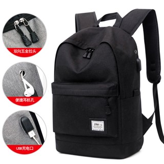 Spot second hair# backpack mens large capacity female high school junior high school student bag male travel computer bag Leisure College student backpack 8.cc