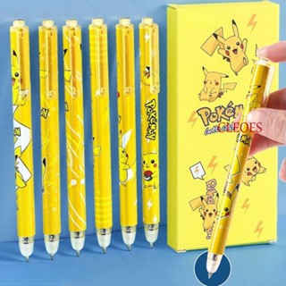 Cleoes ปากกาลบได้ ทนทาน ลาย PIKACHU สีดํา สีฟ้า สําหรับนักเรียน 6 ชิ้น ต่อชุด