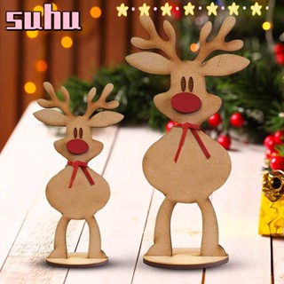 Suhuhd ขาตั้งกวางเรนเดียร์ น้ําหนักเบา ทนทาน สําหรับคริสต์มาส