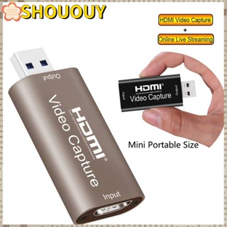 Shououy การ์ดจับภาพวิดีโอ กล้อง DVD โลหะผสมอลูมิเนียม OBS Grabber HDMI