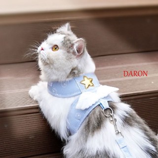Daron สายจูงสัตว์เลี้ยง แบบนิ่ม ปรับได้ กันหนี อุปกรณ์เสริม สําหรับแมวเดินเล่น