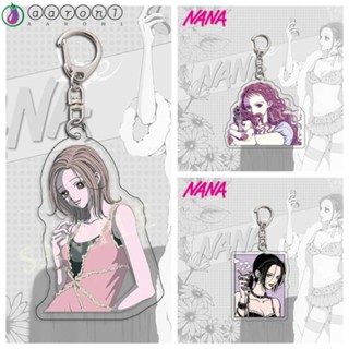 Aaron1 พวงกุญแจอะคริลิค รูปอนิเมะ NANA NANA Osaki Reira